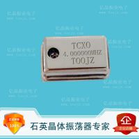 高精度温补晶振TCXO4MHZ 工厂直销