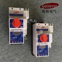ֱ㽭뱣ص HHCPS45 KBO  ֤