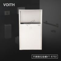sϴּǶǽʽͰVT-8702 Ÿͬͬо