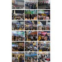 2018***4届中国郑州国际五金机电展览会