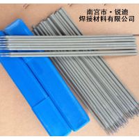 A312SLֺQ235Q245RCr5Mo