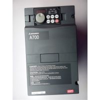 FR-A740-55-CHT