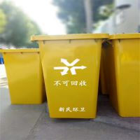 ӱ豸100LͰҳͰСƤ120L