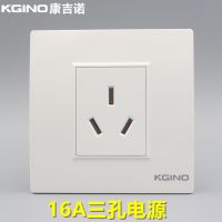 ŵ8616A׵Դ ʿյԴǽڿ