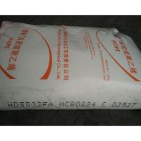 HDPE Ϻ HD5502 ʳƷѧ ϩ