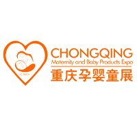2018CMBE中国（重庆）孕婴童用品展览会