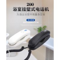ŵ200̶ұʽ绰 СֻƵһ ԡҵ绰
