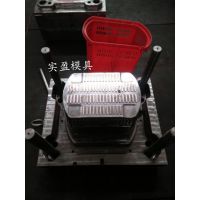 浙江模具厂 自动大拖篮 超市专用篮模具定做