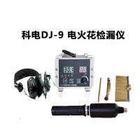 DJ-9𻨼©0.0510mm