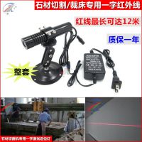 Ｄ KYL650N100-22110 ʯиһֺ߶λ 