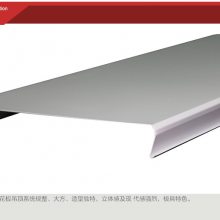 富士康厂房安装边条形铝扣板天花 淮南S型铝条扣天花