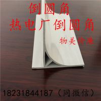 ֱԲ5ȵ糧Բ