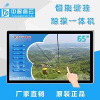 55/65ý崥һѧʽӰװ׶԰ڹ