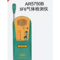 AR5750B SF6AZ7201AZ-7201ȼǲ֮ѡ