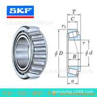  SKF T7FC 060/QCL7 C Բ׶ Һѹ SKF