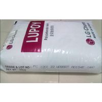 LGPC