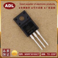 µ Фػ MBRF30100CT 30A100V TO-220F оƬ 