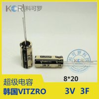ڳ1f/3v VVCS003R0105ST VITZRO