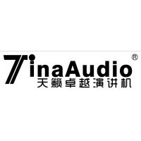 广州骏源电子厂