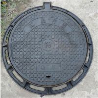 恒月球墨铸铁井盖河北恒天