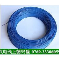 Ӧ1332,1332 20awg,߳