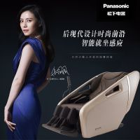 Ħרʵ PanasonicĦ ȫ̫ղEP-MA31