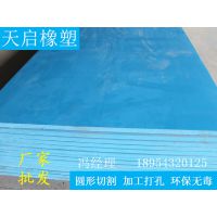 PVCϰ PVC ¼ϩ PVCӲ Ʒɶ 2-50mm