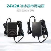 24V2AԴ ˮԴ 24V2AѹõԴ 75شˮԴ