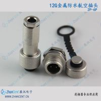 12G,16GˮղͷSINOCONTEC