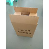 ѧJF-366 2.4gýұڹԴ䣬ͨ๦˷