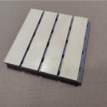 ˼éصӰԺľʷۿ峧