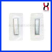 ŲĹӦδſ 25*8*2.2mm ǿŦ