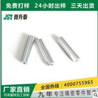 厂家直销不锈钢内牙圆柱销 防腐8*40非标圆柱销 圆孔定位销批发