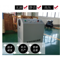 彼迪生产 上海无油无水空压机 静音无油空压机 活塞式压缩机