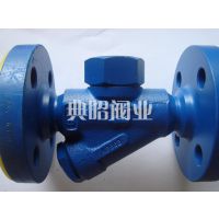 DN15热动力疏水阀 TD32F价格 厂家直销