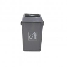手摇推盖20L垃圾分类环卫垃圾桶 户外厨房家用摇盖塑料垃圾箱