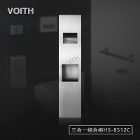 ʺรVOITHֱ˫ҽ304ϴֺһˮVT-SHGϵ