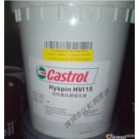 ***Ӧ Castrol Hyspin ZZ 46/68 ʵ޻ҿĥҺѹ