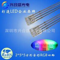˺ʢӦ255߲led ȫ߲led۸