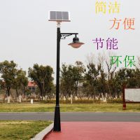 ledͥԺƱ԰ƺС·ƾ̫·