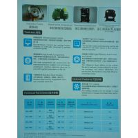 ˹ͨBQL-260Cô***ɫܻ