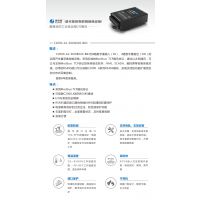 ͵ģ תģ C2000-A2-SDD8020-BB3