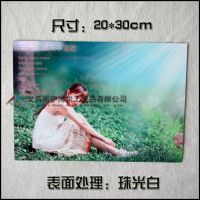 0.45-1.1mmתӡ Ϳʶƶ ƶ