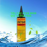 汉高乐泰UV7349紫外线UV胶经销商 美国进口胶水 300ml