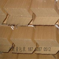 供应吴江厂家优质L型纸护角ZNL-ZHJ-001