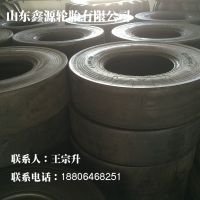 CHAOYANG ѹ·̥ 11.00-20 C-1/CS726 1100-20