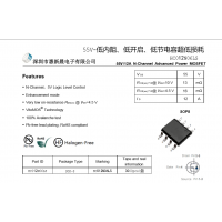 N60VƬMOS12A60V SOP-8װ12N06 Ϳѹ