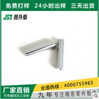 厂家直销不锈钢内牙圆柱销 防腐8*40非标圆柱销 圆孔定位销批发