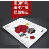 ���ڰ칫�Ҿ�����ӡˢ����ҵ����˵���麣����ҳ���ӡˢ