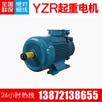 ص綯«YZR160M2-6/7.5KW,13872138655